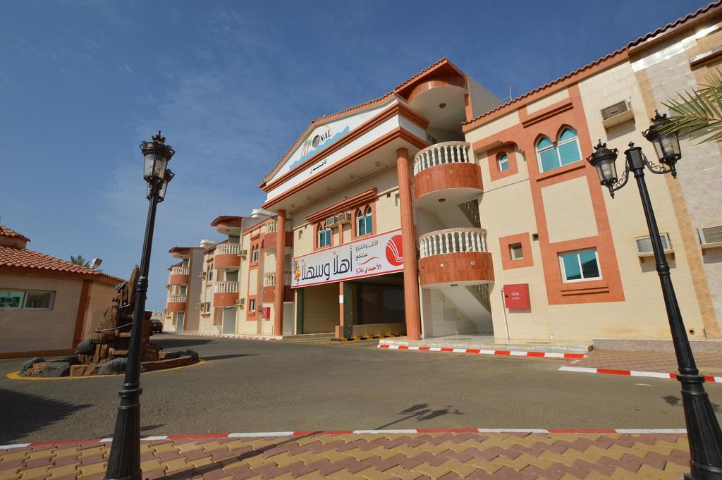 Al Ahmadi Plaza Resort Iambo Exterior foto