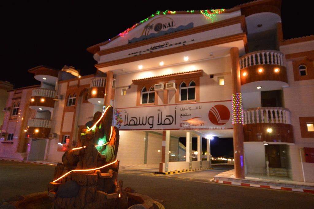 Al Ahmadi Plaza Resort Iambo Exterior foto