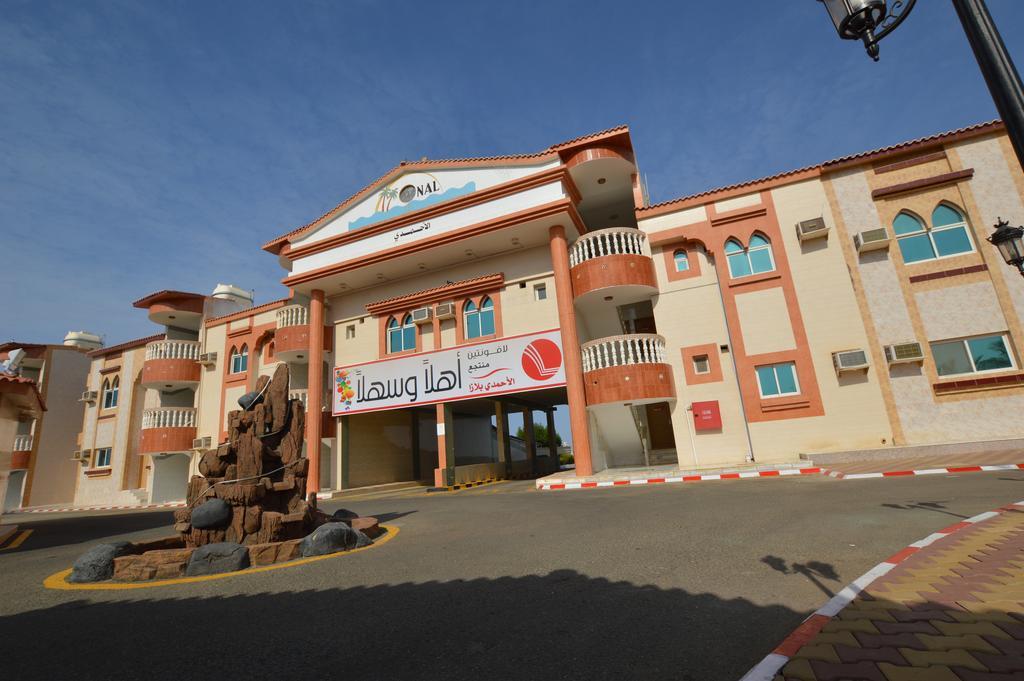 Al Ahmadi Plaza Resort Iambo Exterior foto